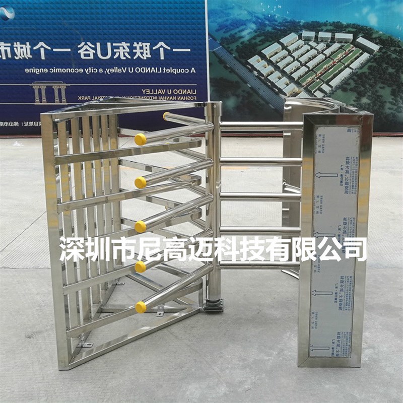 汕头火车站单向防控出口闸机不锈钢成品单限旋转导流Y门禁全高转