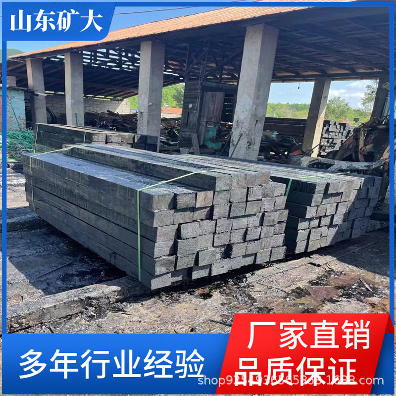 铁路轨道钢轨下高压油浸防腐沥青垫木轨道枕木