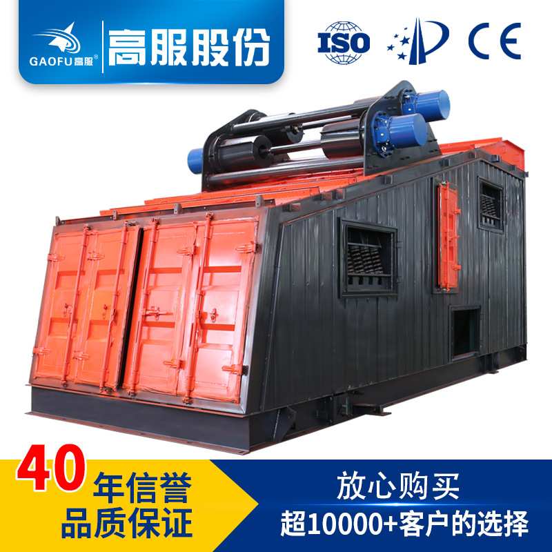 沥青搅拌站振动筛砂石骨料大产量筛分环保筛混凝土干混砂浆搅拌站