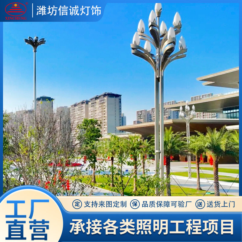 厂家供应各种规格锥形路灯杆 6米8米9米系列镀锌校园球场灯杆