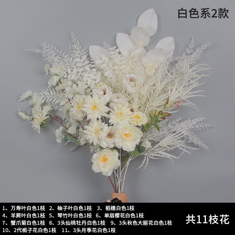 婚庆绢花雾霾蓝色仿真花玫瑰牡丹绣球婚J礼堂装饰吊顶路引插花花