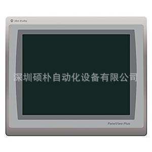 Allen Bradley2711P-T10C22D9P 模拟电阻触摸屏库存现货