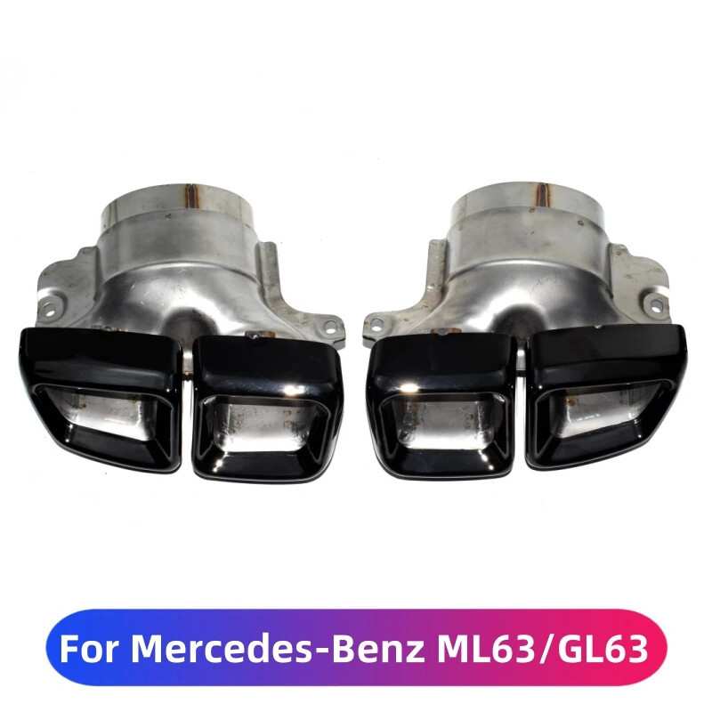 适用梅赛德斯-奔驰AMG/ML63/GL63方形尾管不锈钢排气管消声器尾喉