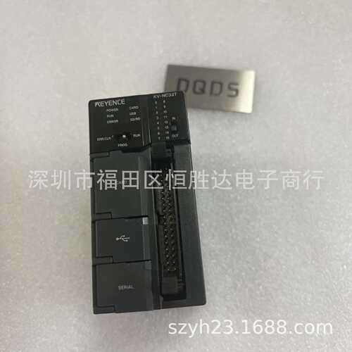 KV-NC4AD KV-NC32T 基恩士 KV-P16RLC KV-NC8ER/P16R/NC4TP控制器