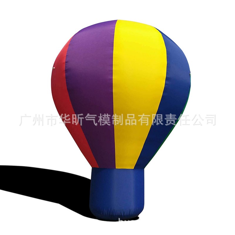 酒店商场中庭广场房地产场景布z置装饰热气球模型 PVC仿真热气球