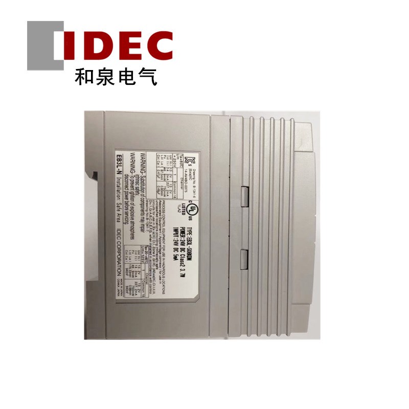 IDEC和泉指示灯安全栅EBv3L-S08KDN安全防爆型配套EB3C