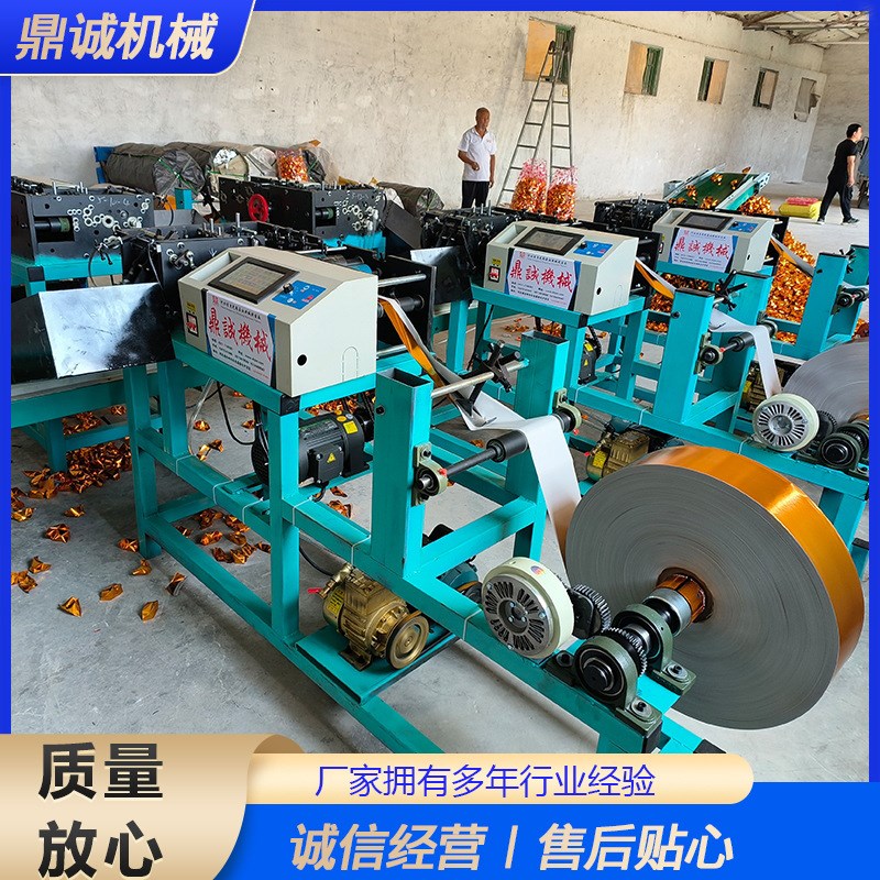 元宝机全自动鼓扁两用折叠元宝机器元M宝加工机器现货供应
