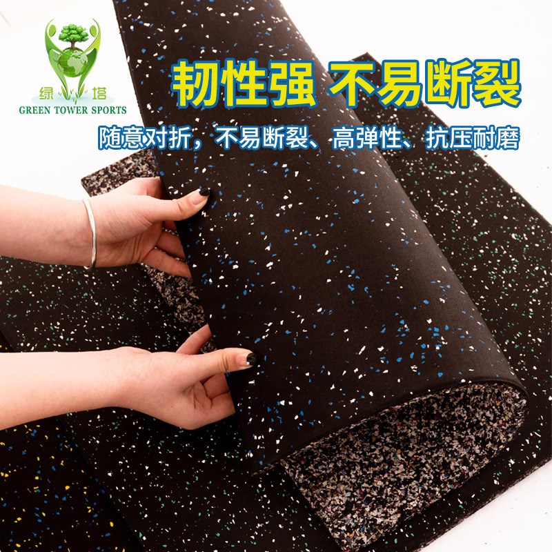 室外游乐场橡胶地k垫 健身房抗压橡胶地垫 耐磨耐压橡胶地砖地板