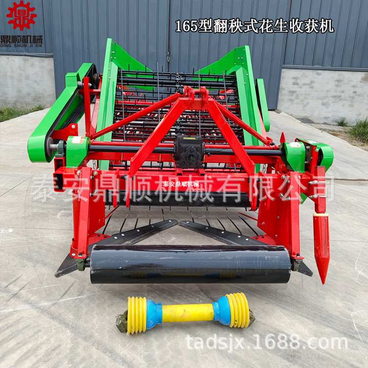 热销大型宽幅花生收获机 多缸四轮车带165型翻秧式 起花生果机器
