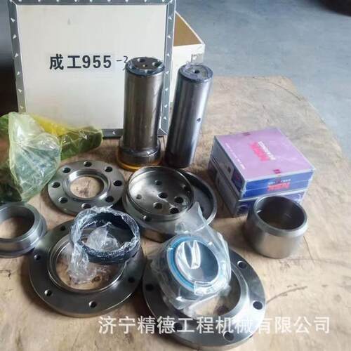 现货供应三一SW955 956 966 953装载机上下铰接销修理包