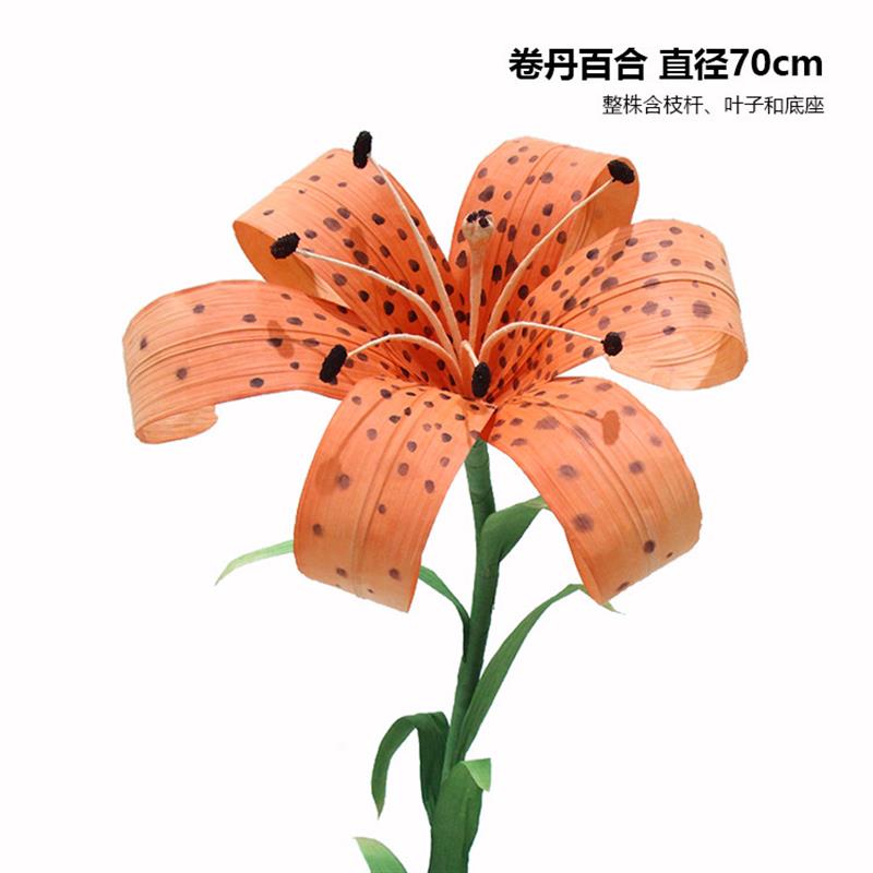 新款 大型婚庆仿真花橱窗装饰成品纸花舞台布置 14-001卷丹百合