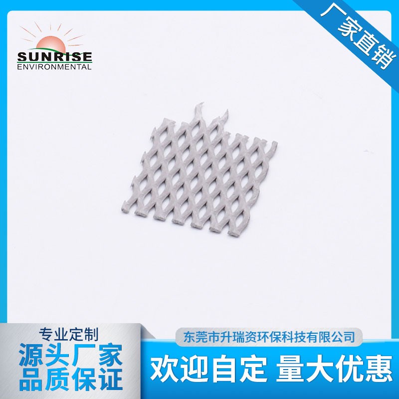 东莞铂金钛电极 电镀钛电极直销D钛电极钛阳极 专注研发钛电极
