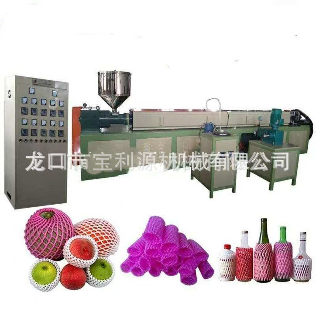 番石榴网套机 广西玉林水果网套机 缩口网套机