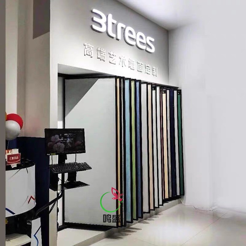 木地板翻页展架瓷砖陶瓷架子墙布B壁纸硅藻泥样品展示架多功能立