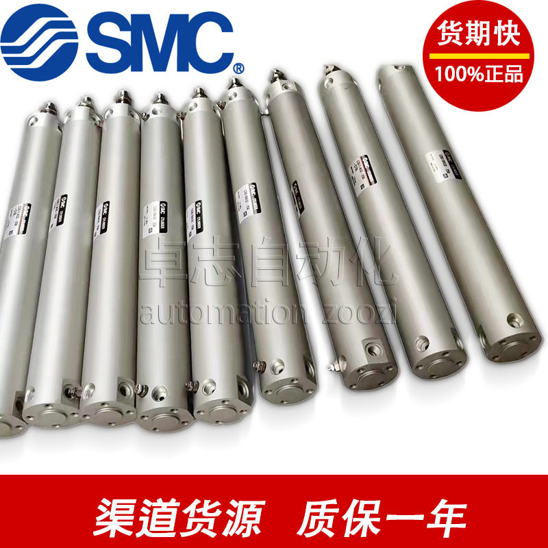电线扎带束线带多型号可选