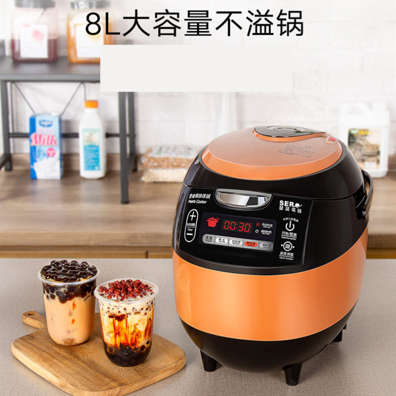 瑟诺商用8L全自动智能保温煮珠锅