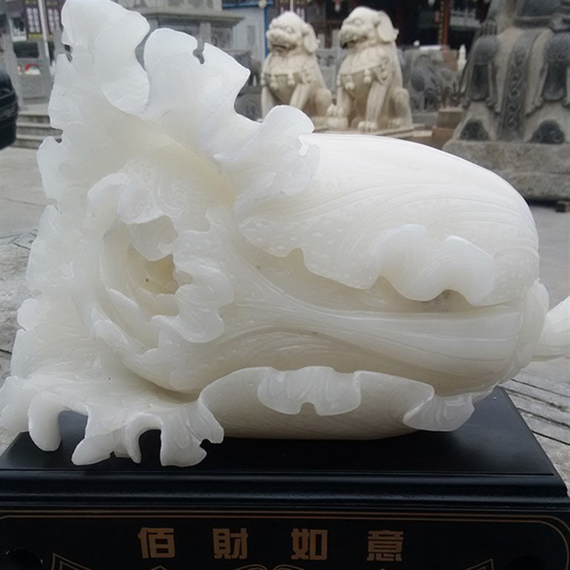 阿富汗白玉白菜摆p件 四季家具客厅装饰玉器加工 送礼