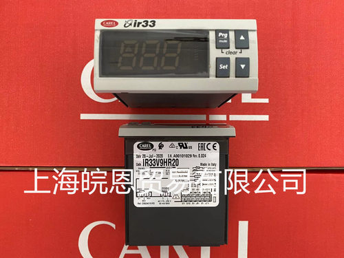 温控器 IR32SER00E IR33E7HB20 IR33Z9HR20 DN33Z7HR20意大利卡乐