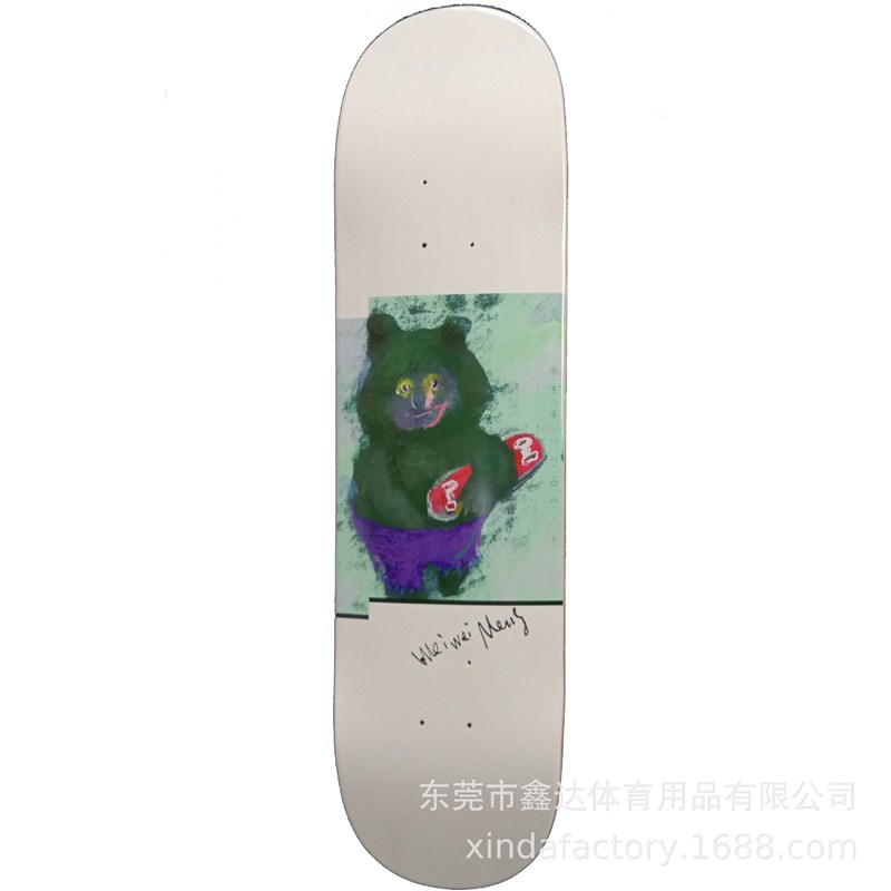 直销滑板光板短板p滑板配件优质枫木双翘板面专业