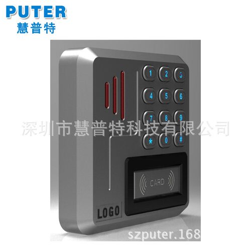 ID金属防水门禁一体机可接读头RFID门禁系统防水等级IPZ68门禁机