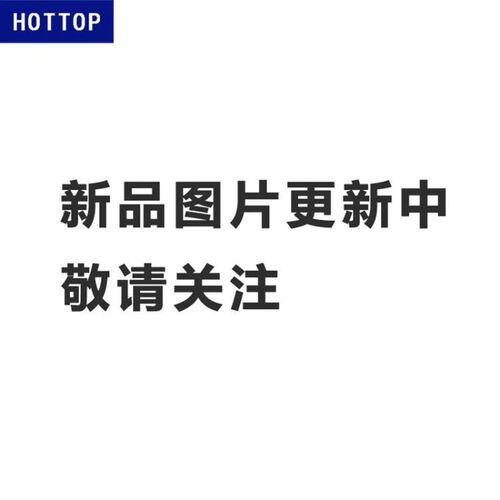 适用于19现代VENUE外门碗装饰B贴改装专用门碗保护盖 门碗保护亮
