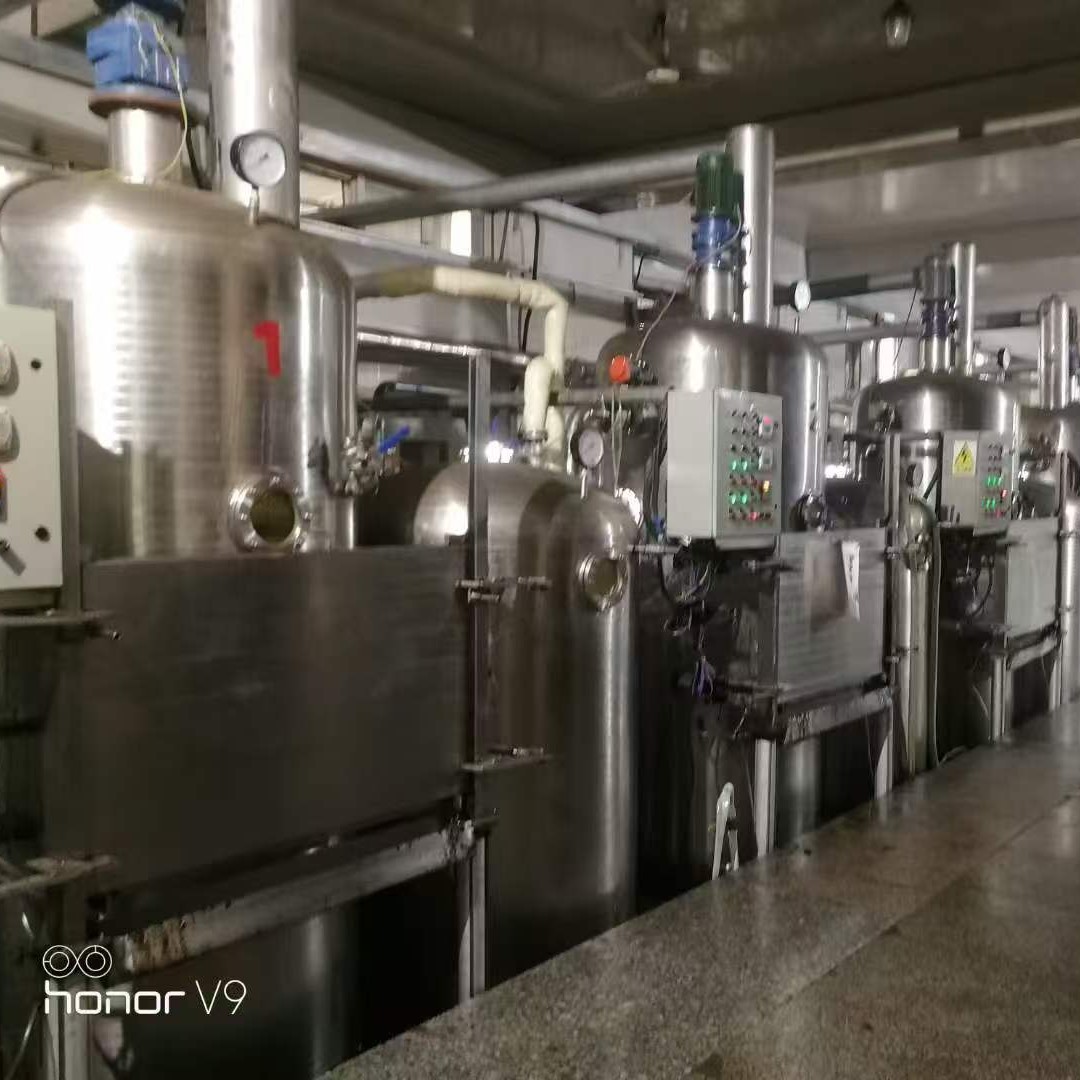 大型商用低温真空油炸机