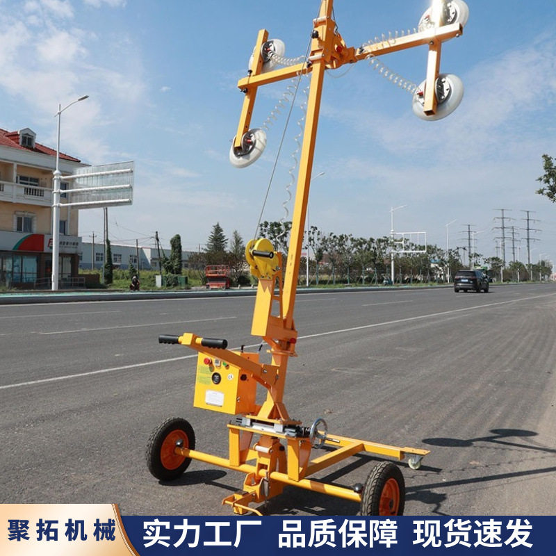 聚拓玻璃安装小推车 半电动吸盘小车 电动行走吸盘车