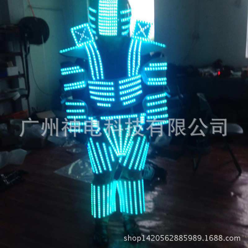 万圣节表演服LED发光服七彩演出服装铠甲盔甲发光人偶服舞台灯