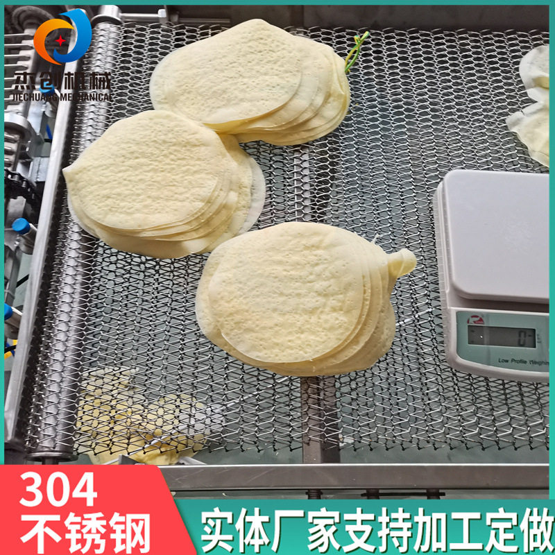 全自动方形卷尖蛋皮机 自动打浆千层豆皮机器 榴莲蛋皮机现货供应
