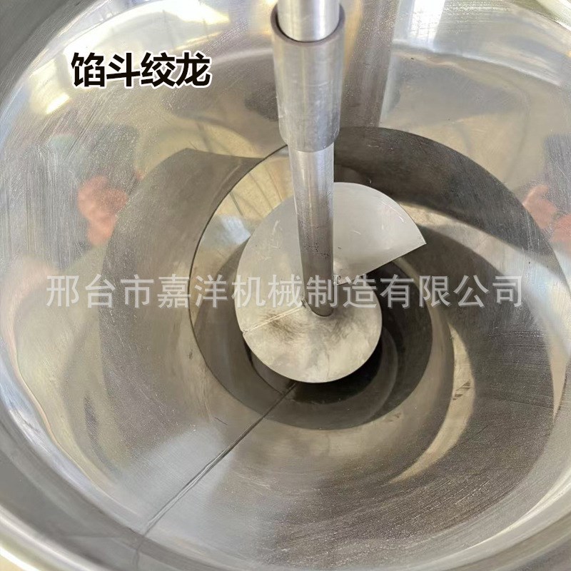 全自动绞米糍粑拍饼一体机年糕机器全自Q动糍粑机器全自动