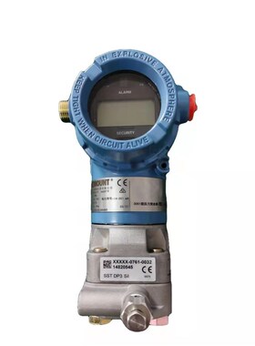 原装3051GP1/DP1/DGy1罗斯蒙特差压变送器 北京远东差压变送器