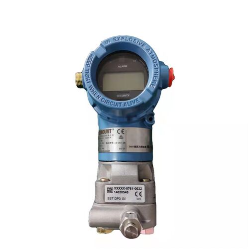 原装3051GP1/DP1/DGy1罗斯蒙特差压变送器 北京远东差压变送器