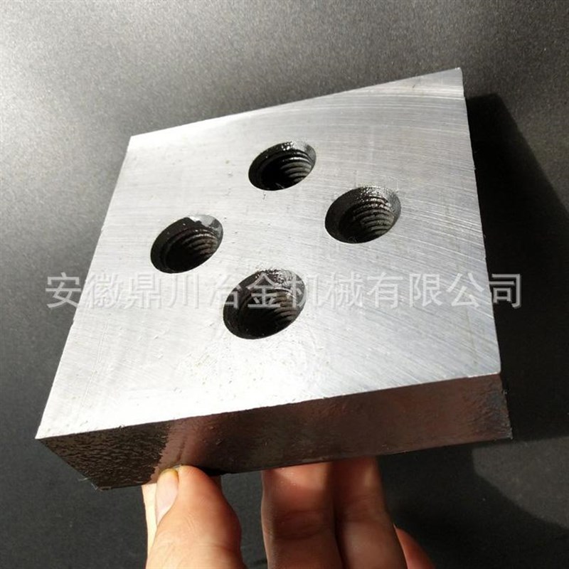 调直机刀片配件i切断机特钢圆刀方刀全自动数控液压钢筋调直机切