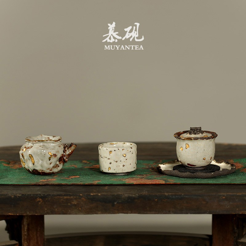 慕砚柴烧三才盖碗志野烧纯手工z陶瓷盖杯高越创意柿子蒂泡茶碗茶