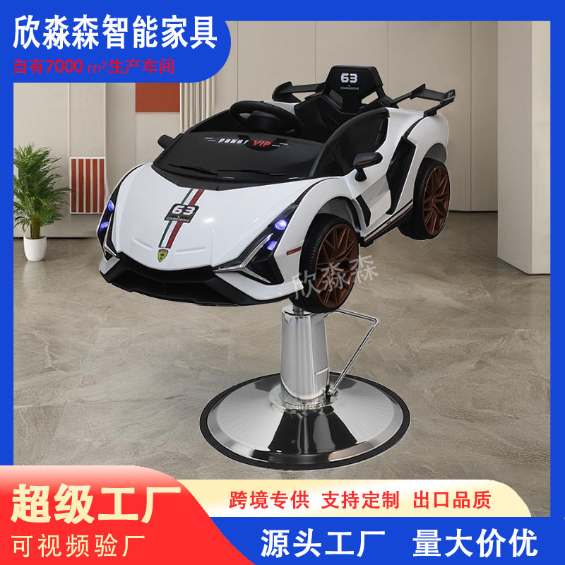 网红儿童汽车理发椅子小孩电动卡通玩具剪发升降发廊座椅美发店