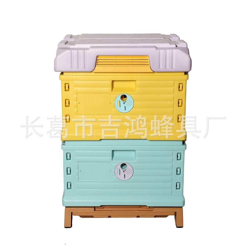 塑料蜂箱 双层彩色出口朗氏蜂箱二层高品质养蜜蜂箱标准工具