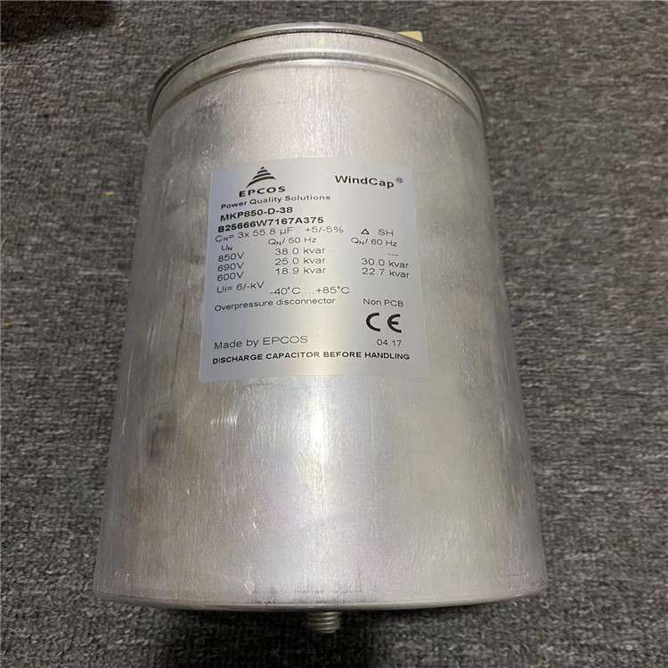 B32377A8566J050 EPCOS风力发电电容850VAC3*55.8UF mkp850-d -38