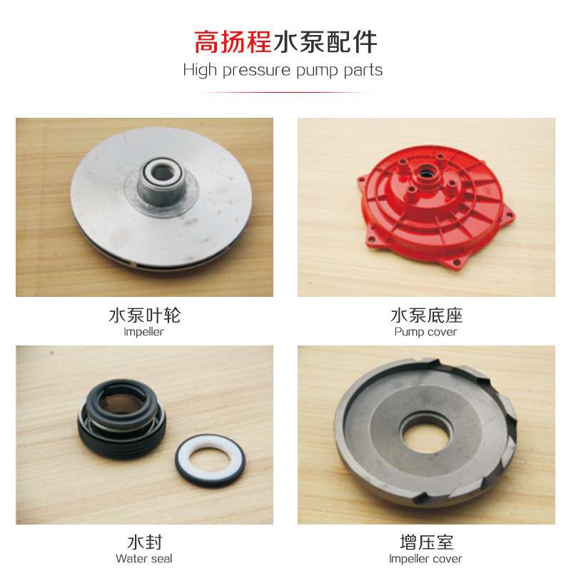 汽油机水泵曲轴拉盘火花塞化油空滤器消声器油箱泵体原装通用配件