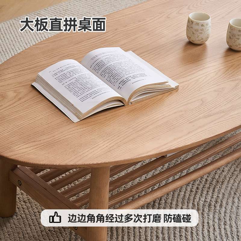 北欧日式纯实木茶几家用矮桌简约原木长方形小户型客厅带储物茶台