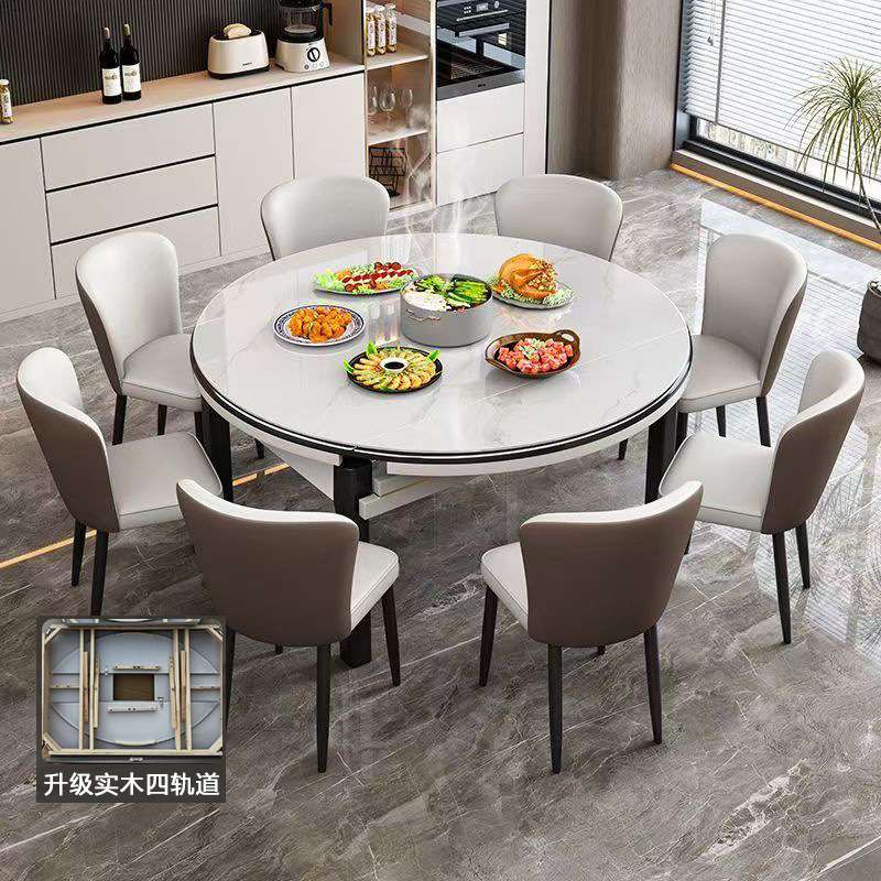 岩板餐桌餐椅组合小户型简约现代家用实木吃饭桌子圆桌可伸缩折叠