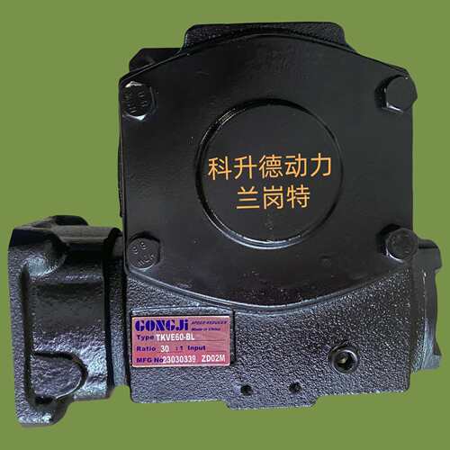 TKVE60-BL  30:1   GONGJI工机减速机   减速器   减速箱