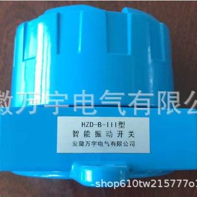LD1082/PBA-16PWS 智能压力开关