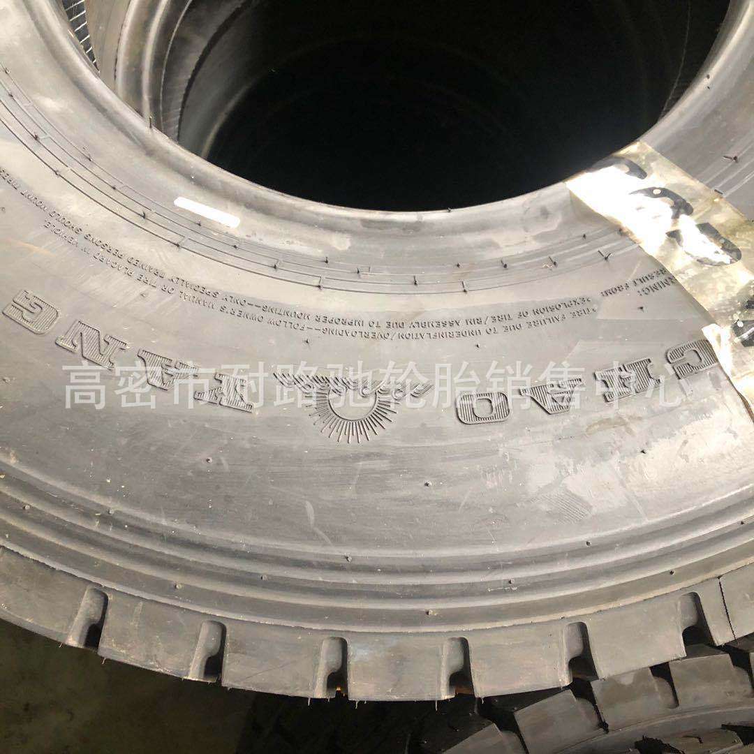 朝阳平板车轮胎900R16LT 拖车板车载重全钢丝9.00R16轮胎