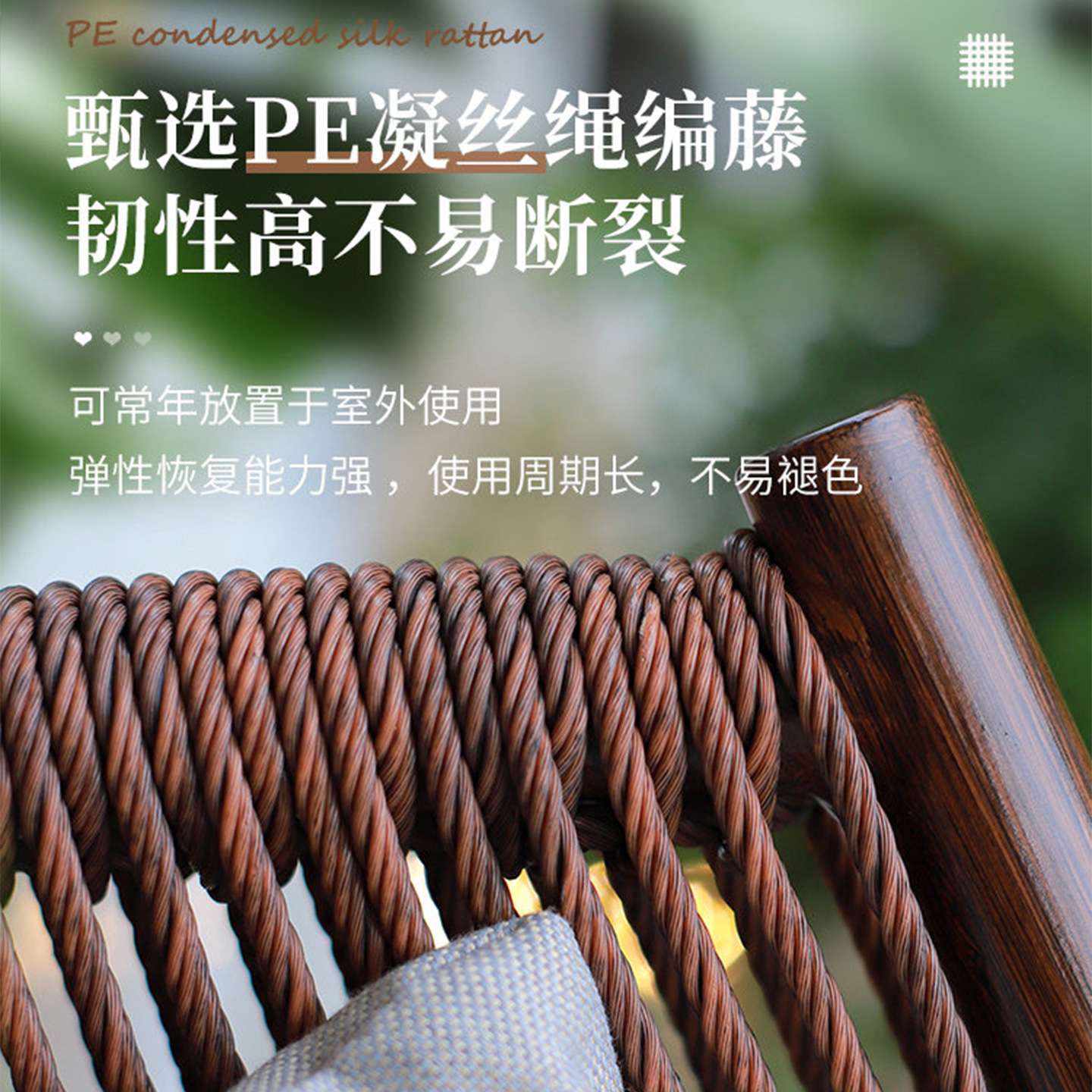 简约别墅庭院桌椅沙发防水防晒藤椅茶几组合休闲户外别墅花园家具