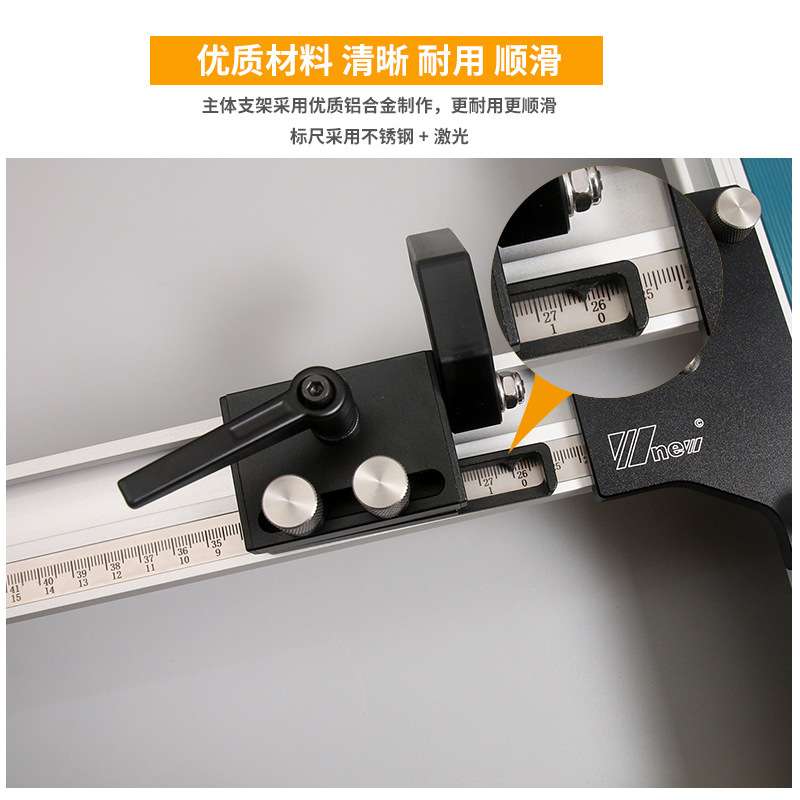 /费斯托导轨电圆锯万用限位切割定位重复木工机械配件导轨