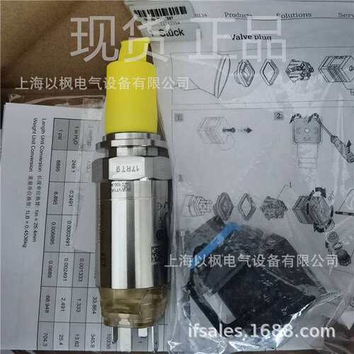 图尔克 NI40U-CP40-AP6X2 电感式接近开关