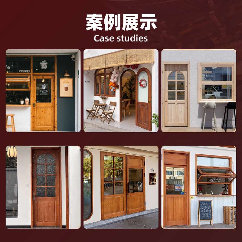 网红店铺实木门窗杉木松木原木平开门简约复古玻璃折叠推拉木门窗