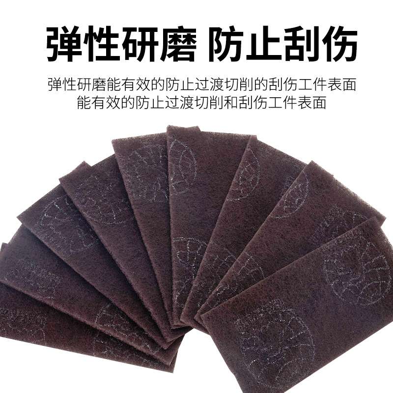 鹰头百洁布尼龙卷线条砂工业百洁布除锈布 加工清洁布厂家供应
