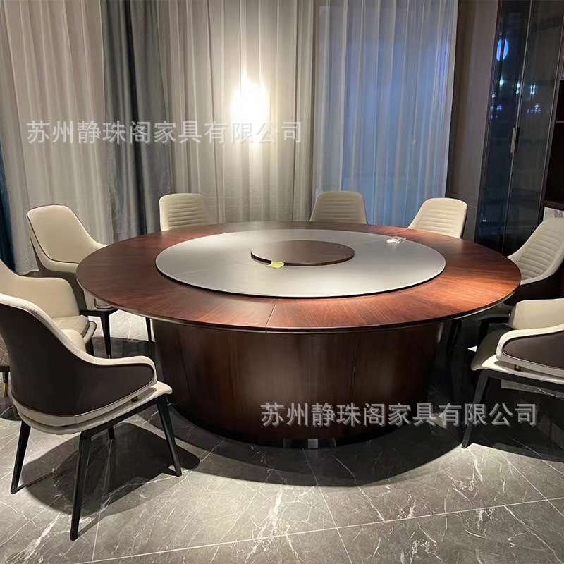 源头工厂酒店电动餐桌大圆桌火锅店饭店圆桌椅主题餐厅自助餐桌椅