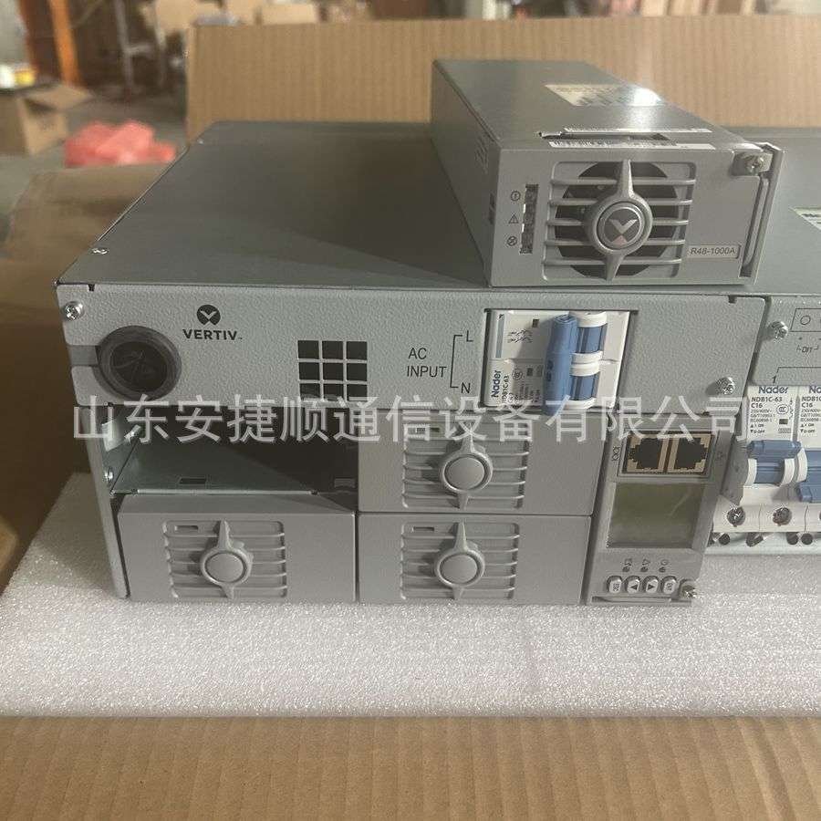 维谛/艾默生NetSure 211C46-S1嵌入式高频开关通信电源48V80A系统